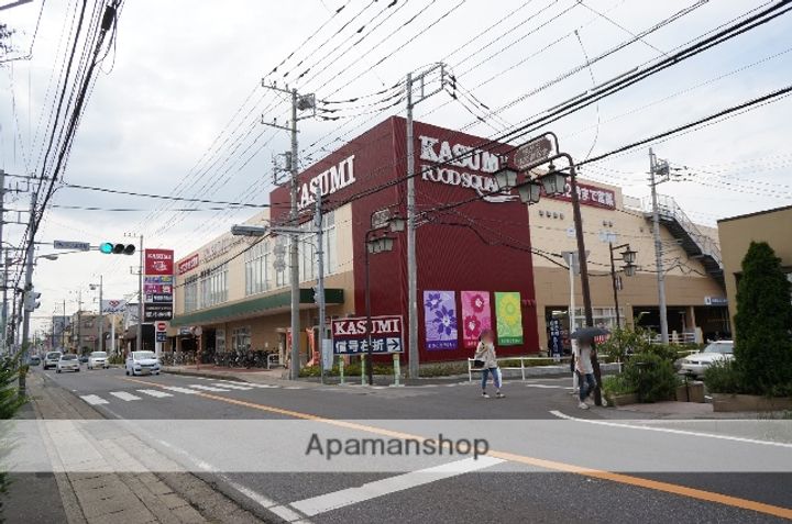 グリーンハイツの周辺