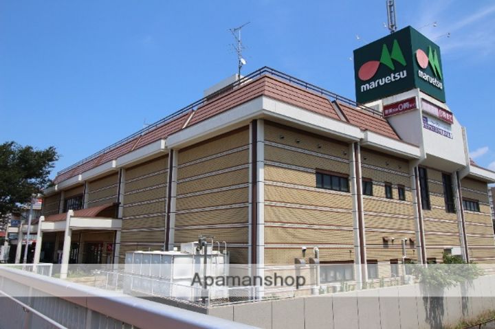 グリーンハイツの周辺