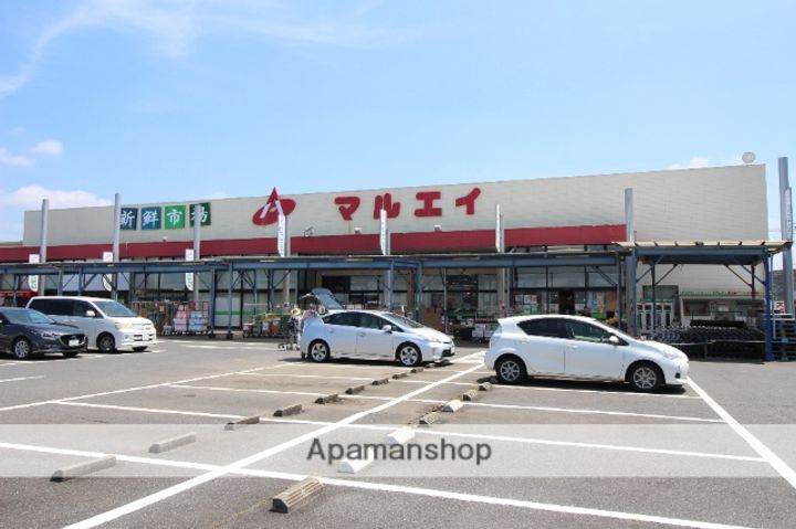 グリーンハイツの周辺