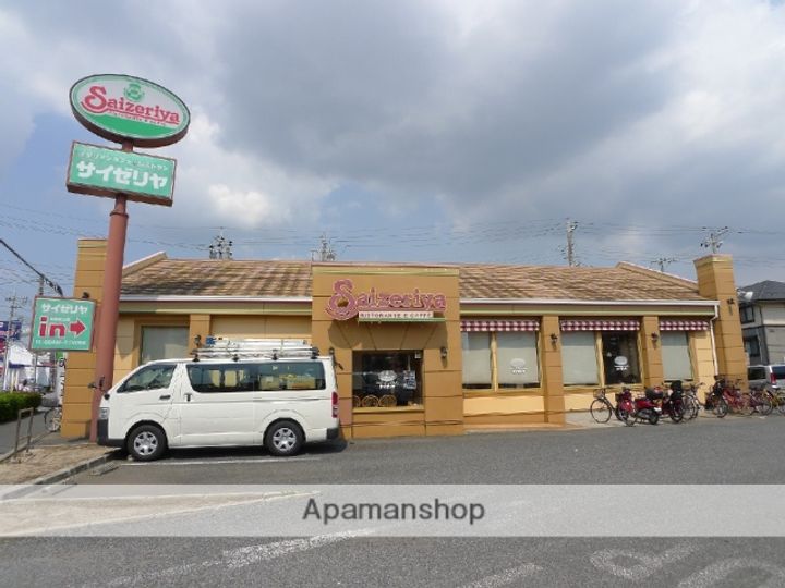 千葉県船橋市飯山満町2丁目の賃貸アパートの周辺