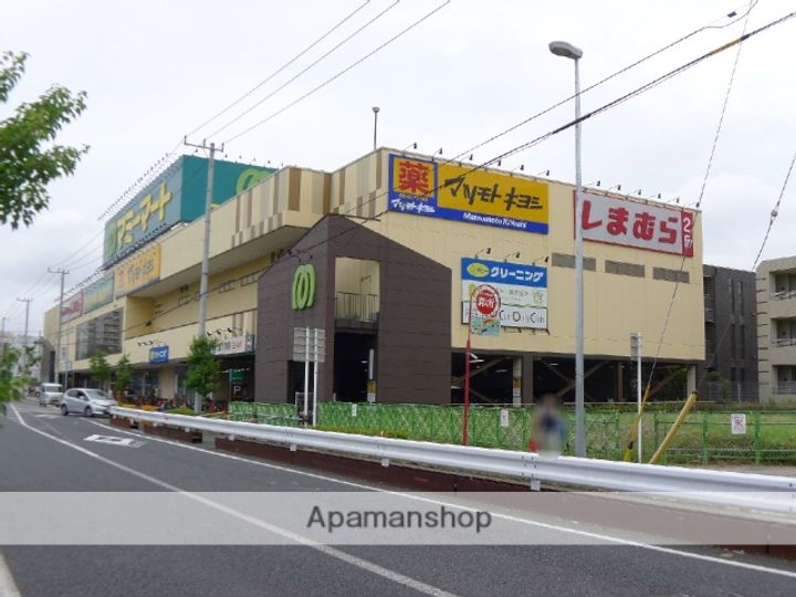 芝山団地4号棟の周辺