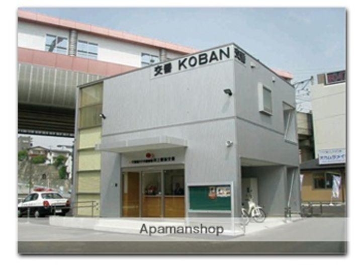 千葉県八千代市村上南4丁目の賃貸マンションの周辺