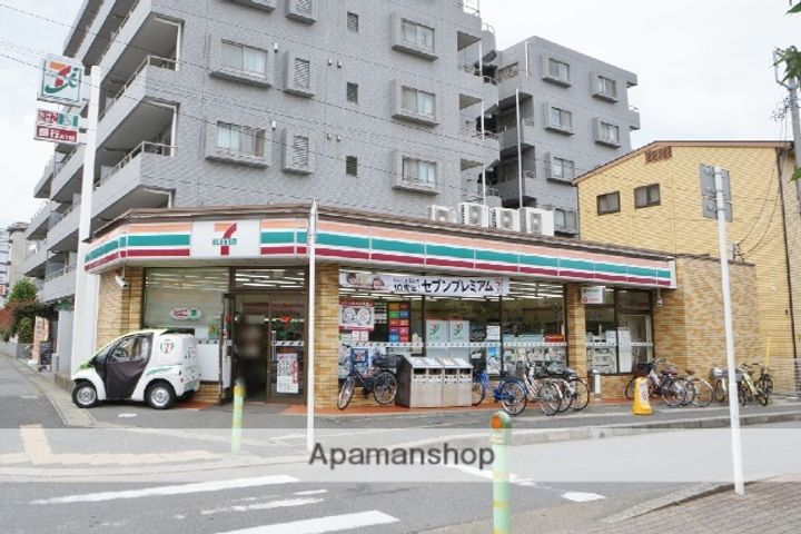 ニューエステートの周辺