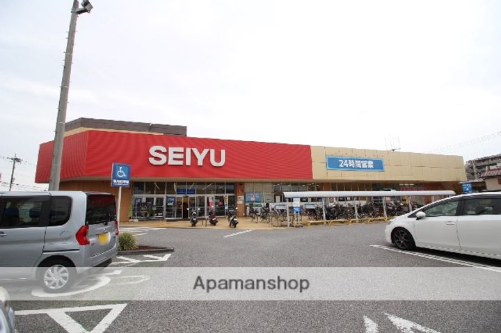 ニューエステートの周辺