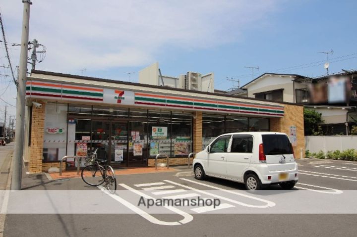 ハイネス木内の周辺