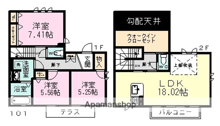 IRSINA(イルシーナ)の間取り