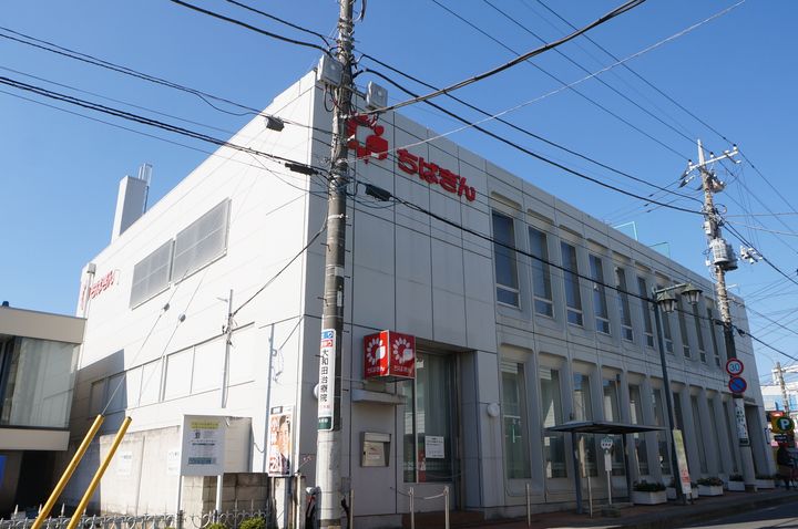 ガーデンプレイス1の周辺