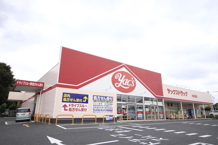 ガーデンプレイス1の周辺