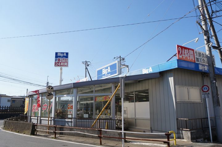 ガーデンプレイス1の周辺