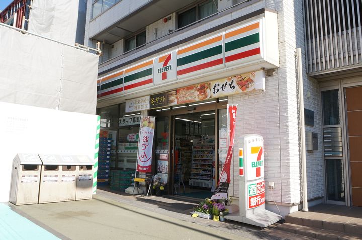 ガーデンプレイス1の周辺