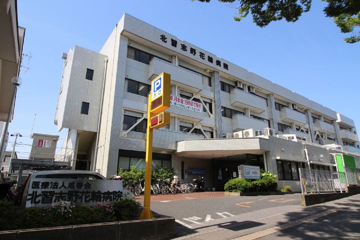 リブリ・チヒロ 壱番館の周辺