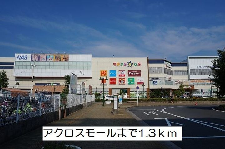 アンジュ アムール Aの周辺