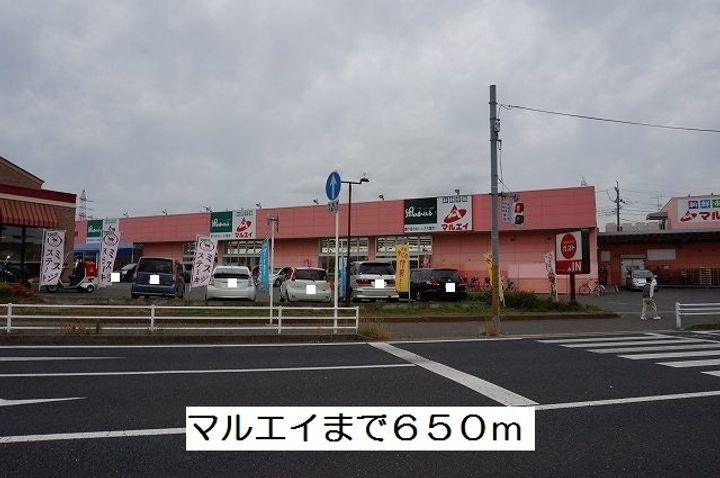 アンジュ アムール Aの周辺