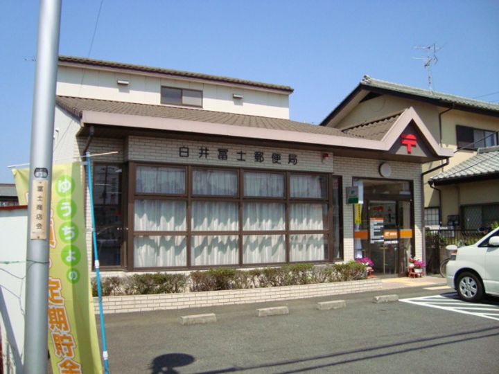 セントラルハイツⅡの周辺