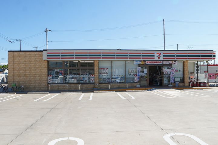 リブリ・緑ヶ丘Ⅰの周辺