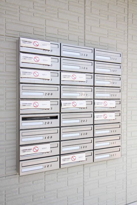 オズシティのその他画像