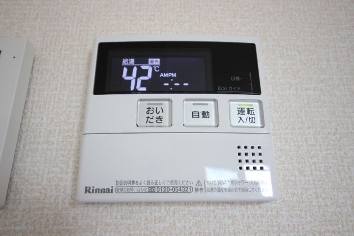 オズシティの内装