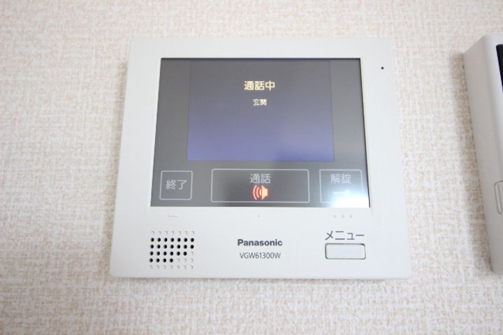 オズシティのその他画像