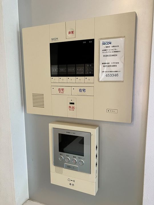 千葉県船橋市坪井東2丁目(一戸建)の賃貸物件の内装