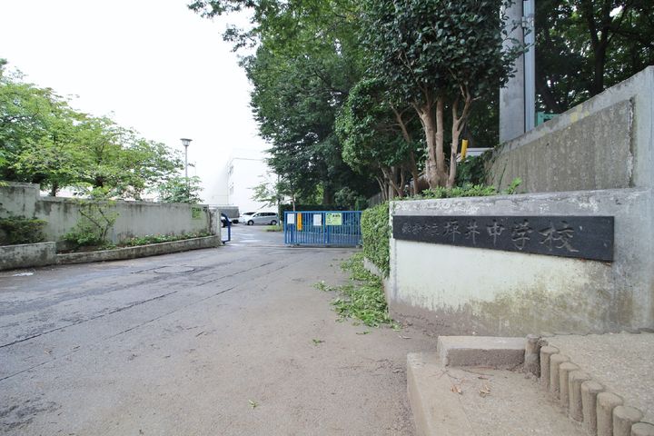 千葉県船橋市坪井東2丁目(一戸建)の賃貸物件の周辺