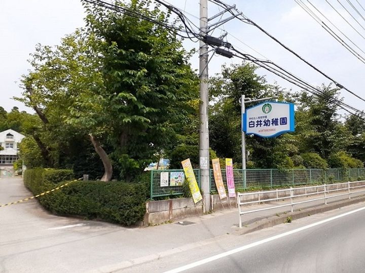ウエスト バニラの周辺