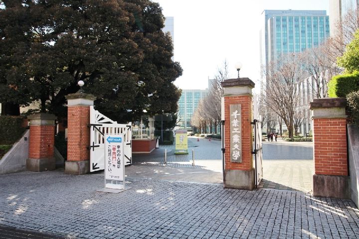 千葉県習志野市藤崎2丁目の賃貸マンションの周辺