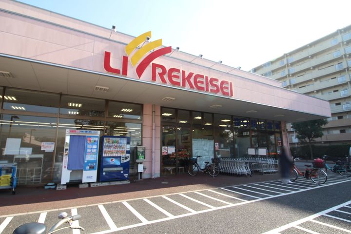 千葉県習志野市藤崎2丁目の賃貸マンションの周辺