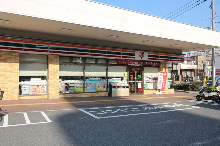 千葉県習志野市藤崎2丁目の賃貸マンションの周辺