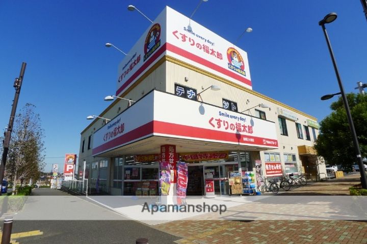 千葉県船橋市坪井東1丁目の賃貸アパートの周辺