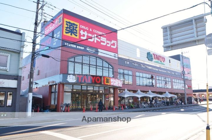 千葉県八千代市大和田新田の賃貸マンションの周辺