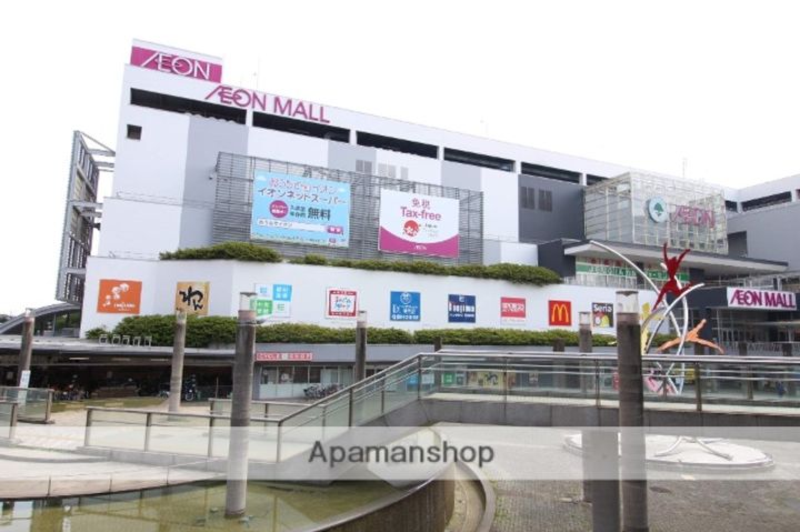 千葉県八千代市大和田新田の賃貸マンションの周辺