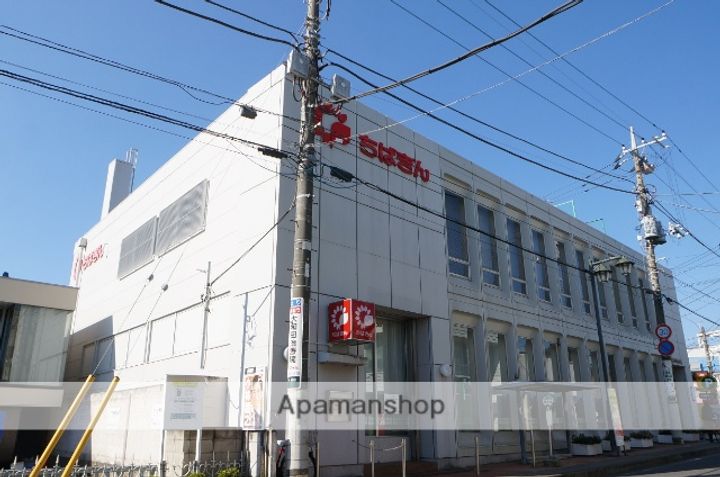 千葉県八千代市萱田町の賃貸アパートの周辺