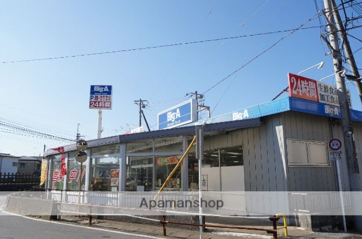 千葉県八千代市萱田町の賃貸アパートの周辺