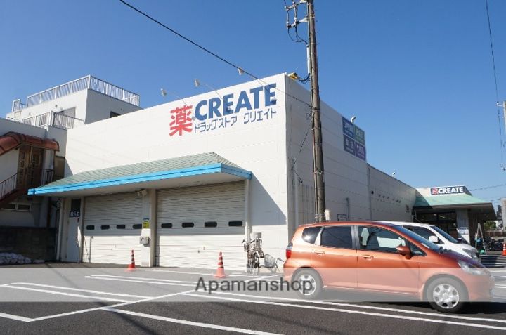 千葉県八千代市萱田町の賃貸アパートの周辺