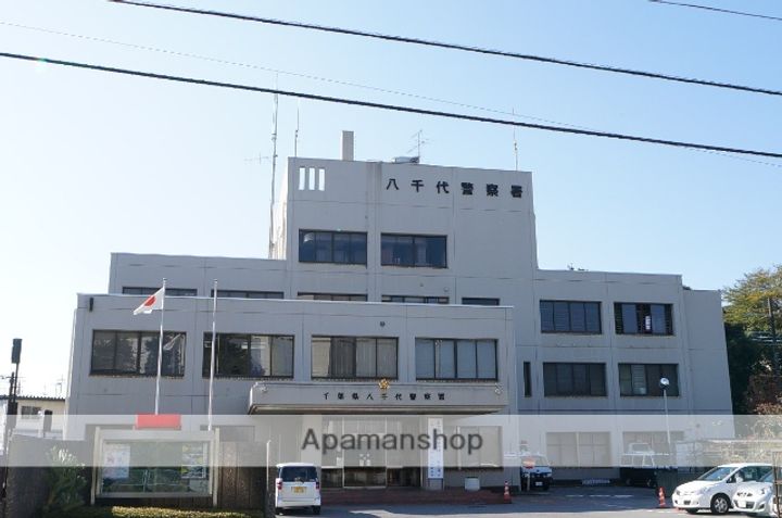 千葉県八千代市萱田町の賃貸アパートの周辺