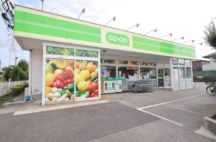 メゾンワコーの周辺