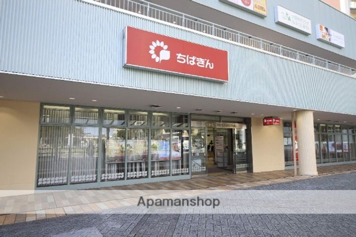 千葉県八千代市緑が丘西4丁目の賃貸アパートの周辺
