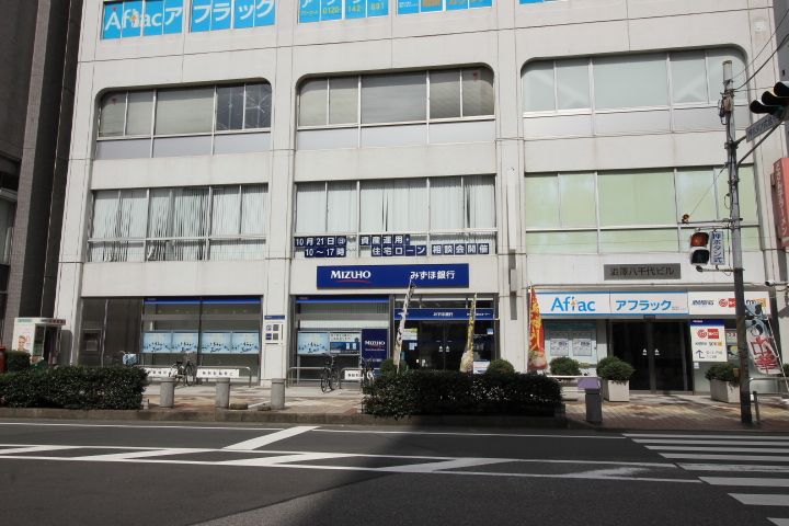 千葉県八千代市八千代台東1丁目の賃貸マンションの周辺