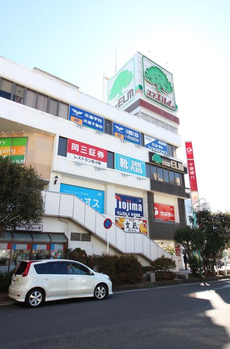 千葉県八千代市八千代台東1丁目の賃貸マンションの周辺