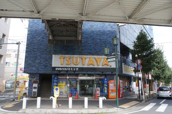 千葉県八千代市八千代台東1丁目の賃貸マンションの周辺