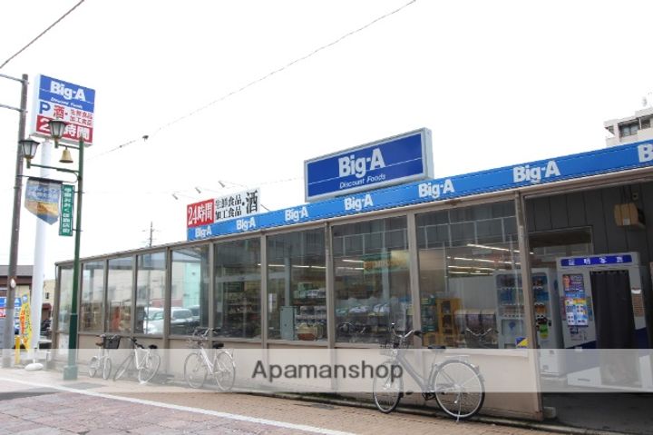 千葉県習志野市本大久保3丁目の賃貸アパートの周辺