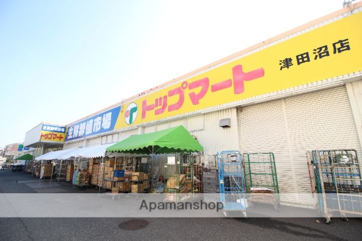 千葉県習志野市本大久保3丁目の賃貸アパートの周辺