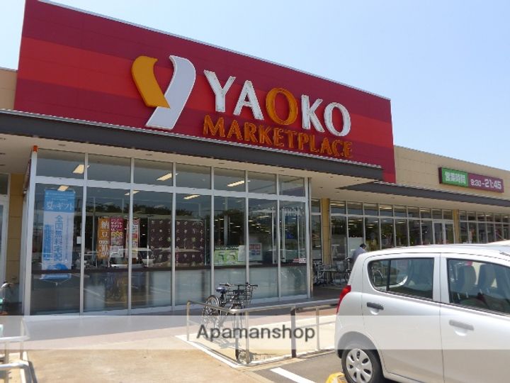 千葉県八千代市大和田新田の賃貸アパートの周辺