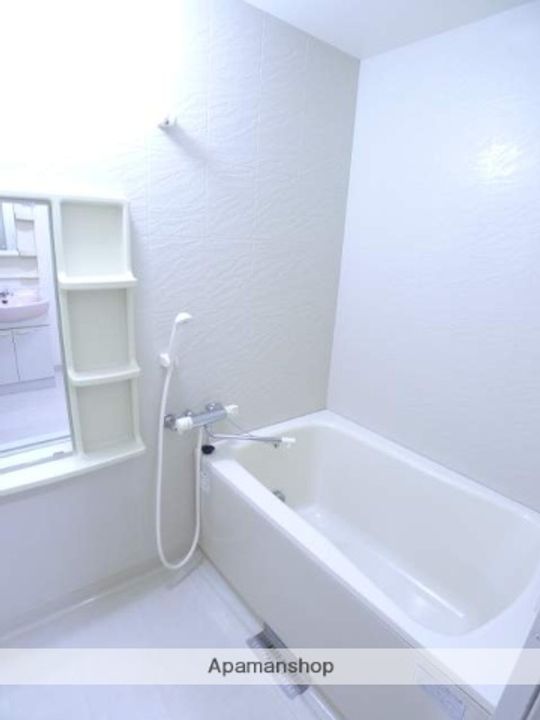 アミリスの風呂