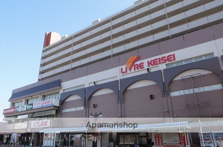 千葉県八千代市勝田台北1丁目の賃貸マンションの周辺