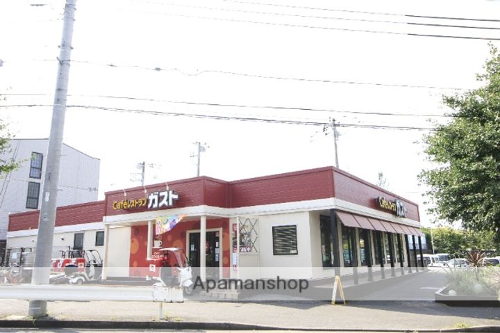 千葉県八千代市勝田台北1丁目の賃貸マンションの周辺