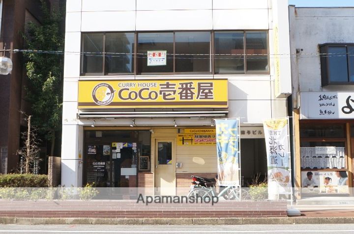 千葉県八千代市勝田台北1丁目の賃貸マンションの周辺