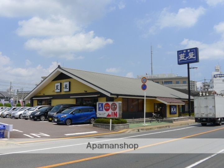 フラットKの周辺