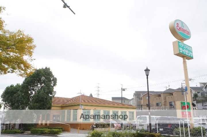 千葉県佐倉市上志津の賃貸アパートの周辺