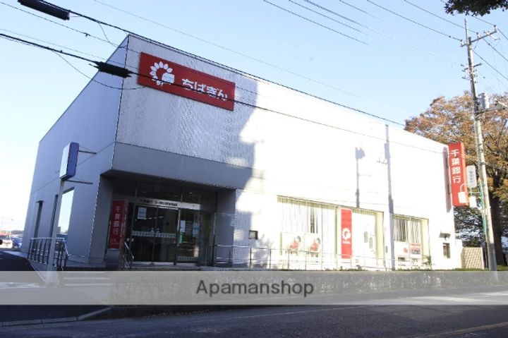 千葉県佐倉市上志津の賃貸アパートの周辺